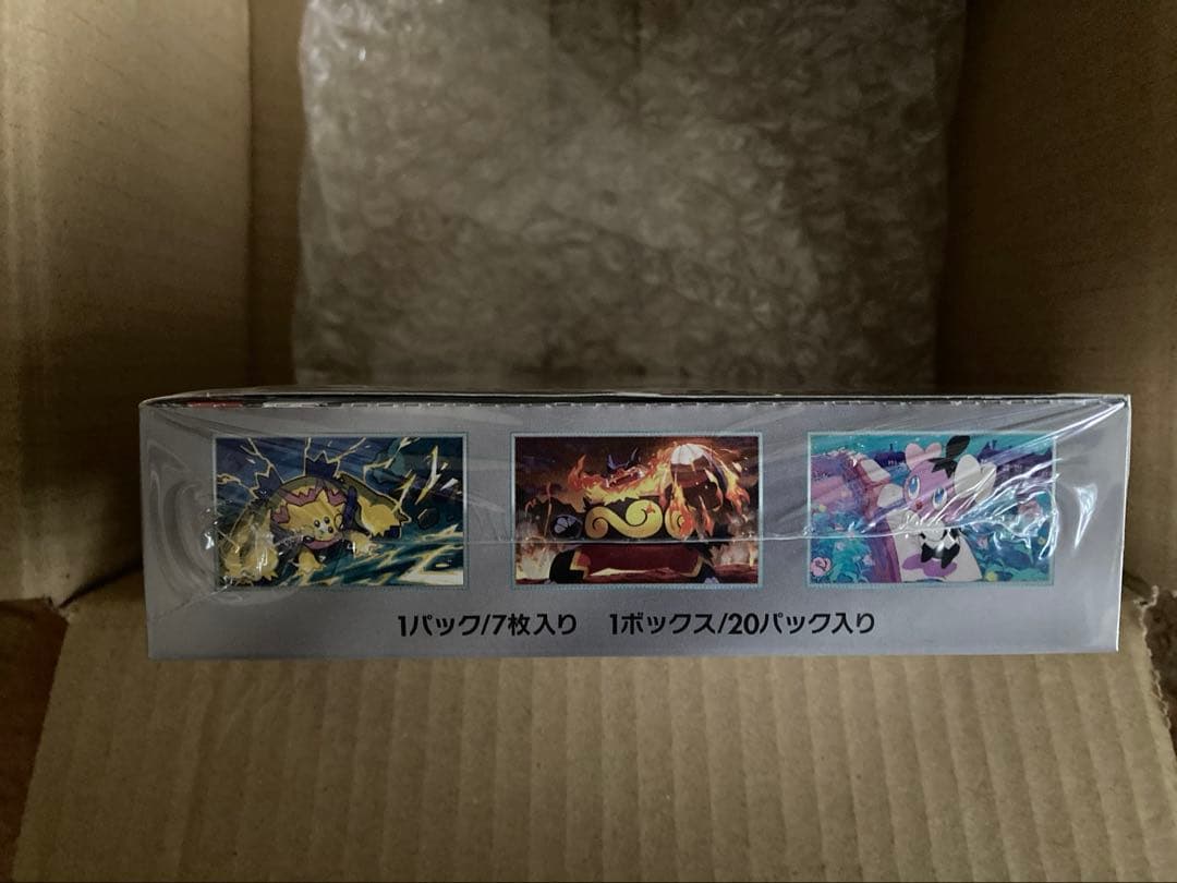 【即発送】シュリンク付き　ポケモンカード　ホワイトフレア　BOX　ポケカ　未開封