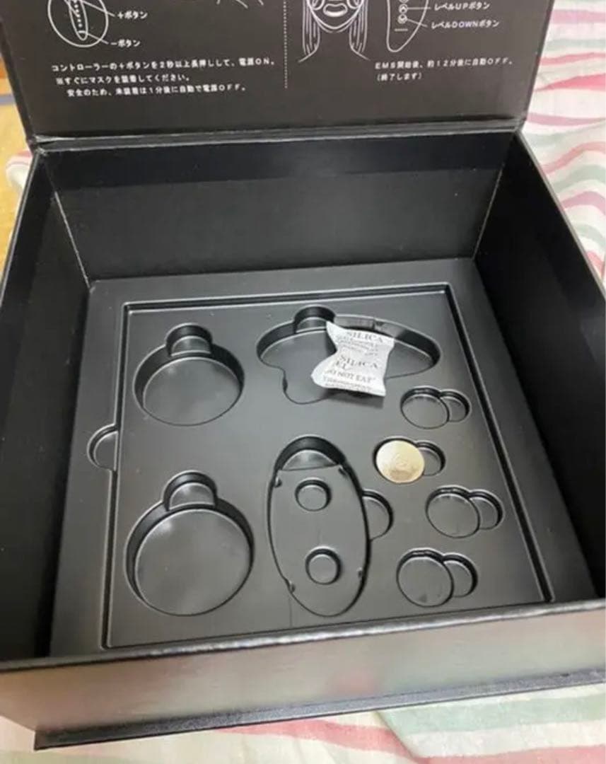 Lekarka AZATMASK レカルカ アザトマスク