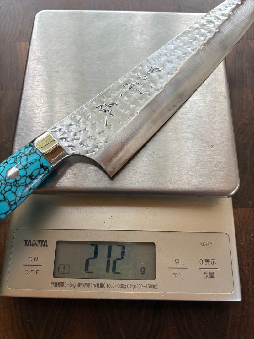 黒崎優　閃光　鋭　sg2 切付　牛刀 210mm ターコイズ　洋包丁　越前