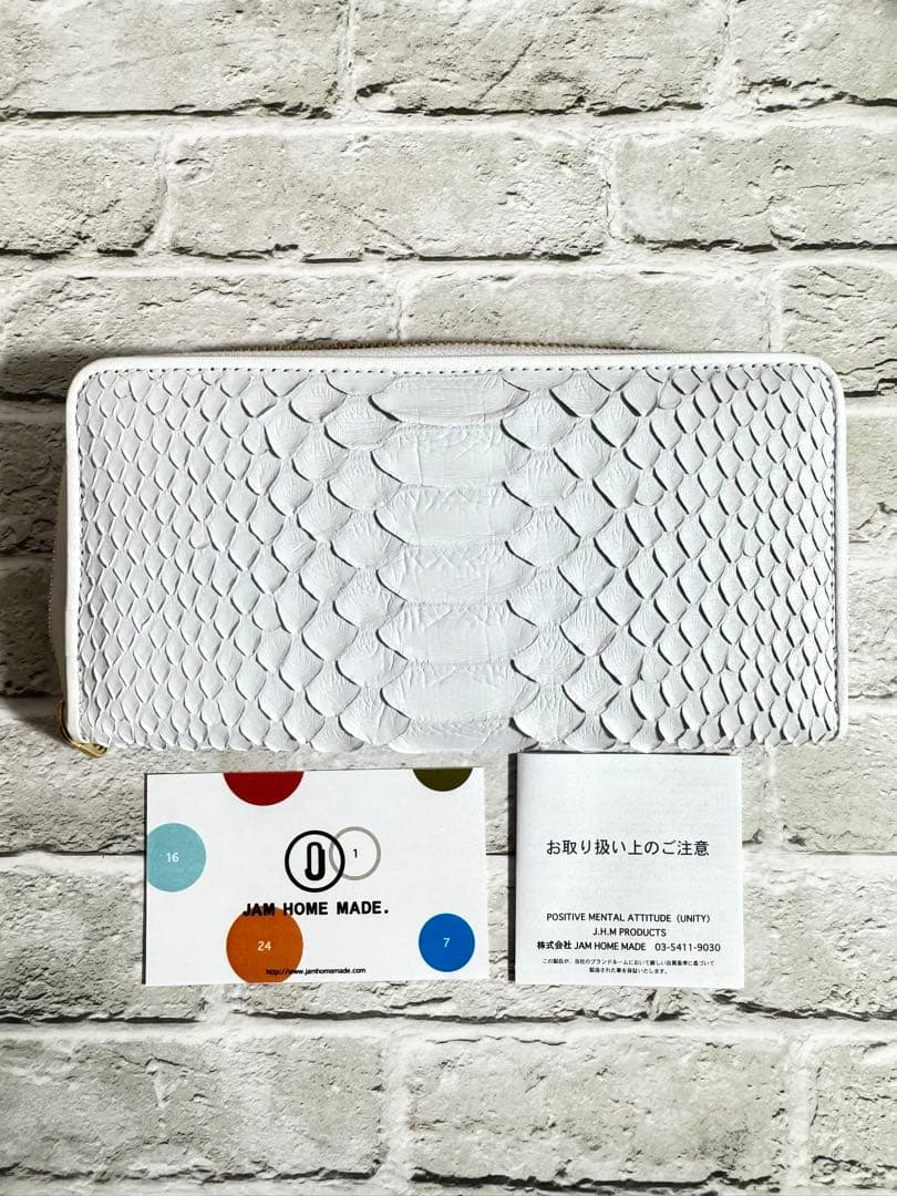 JAM  MADE リアルパイソン長財布　白