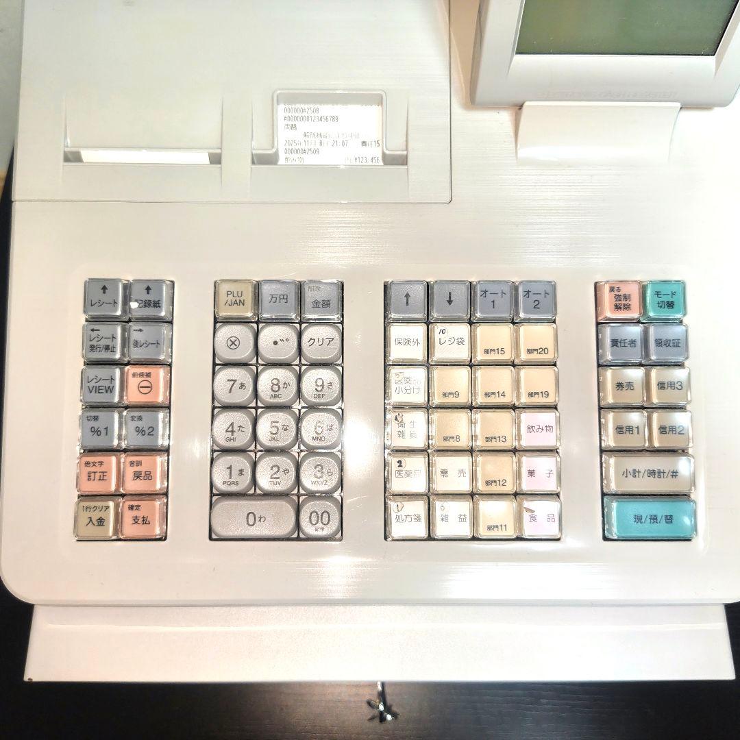 動作確認済✨️SHARP シャープ XE-A407 レジスタ 横型領収証