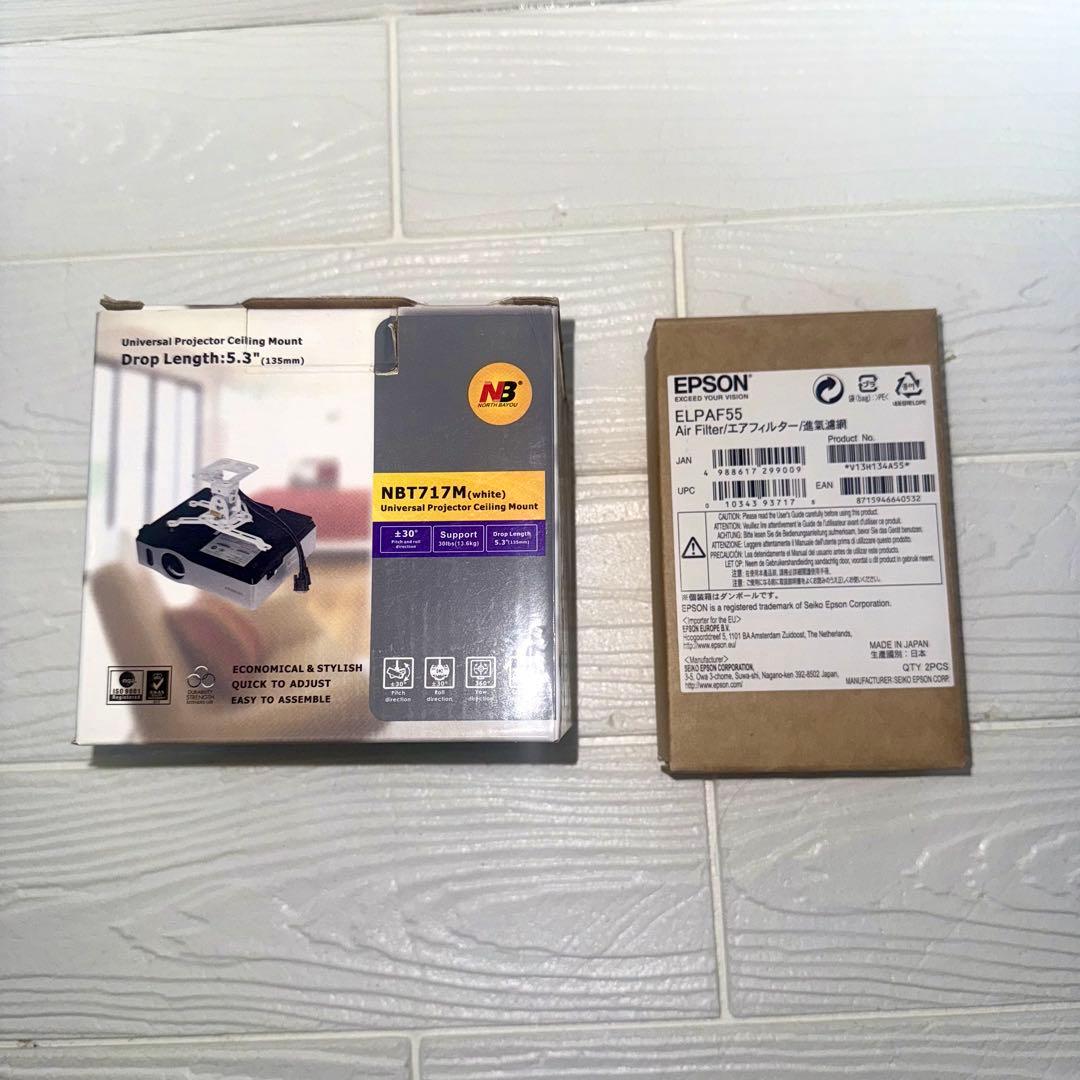 【美品】EPSON エプソン EH‑TW5650 プロジェクター