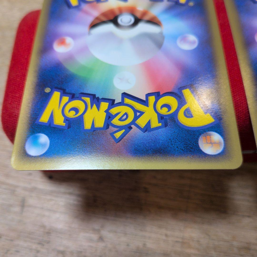 ピカチュウワールド アメリカ韓国ポーランド日本