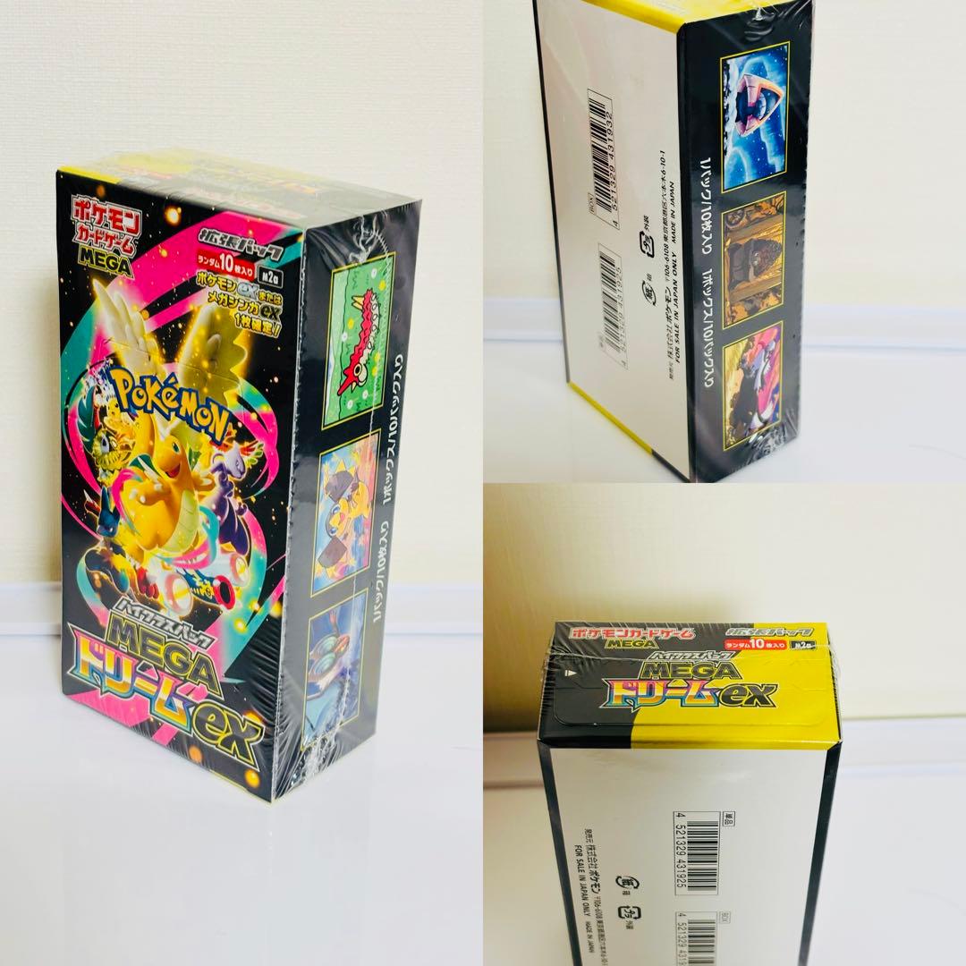 ポケセン産　ポケモンカードゲーム MEGAドリームex シュリンク付き1箱