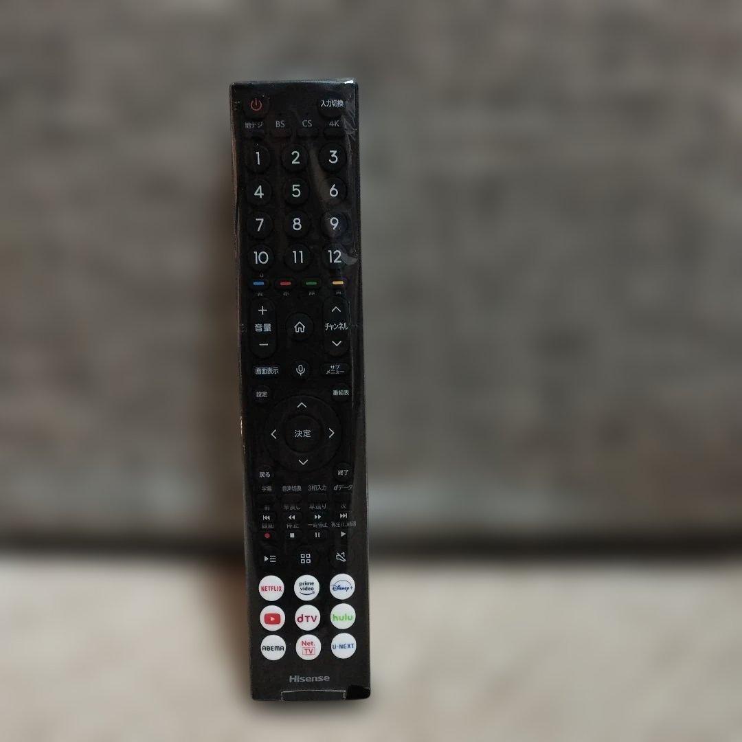 Hisense　ハイセンス　E7H　SERIES　50V型 　　　　2023年製