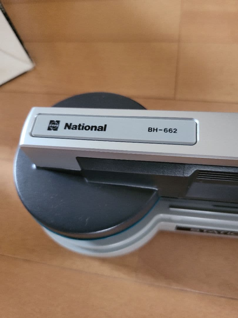A2012 ナショナル　レコードクリーナー　BH-662　National