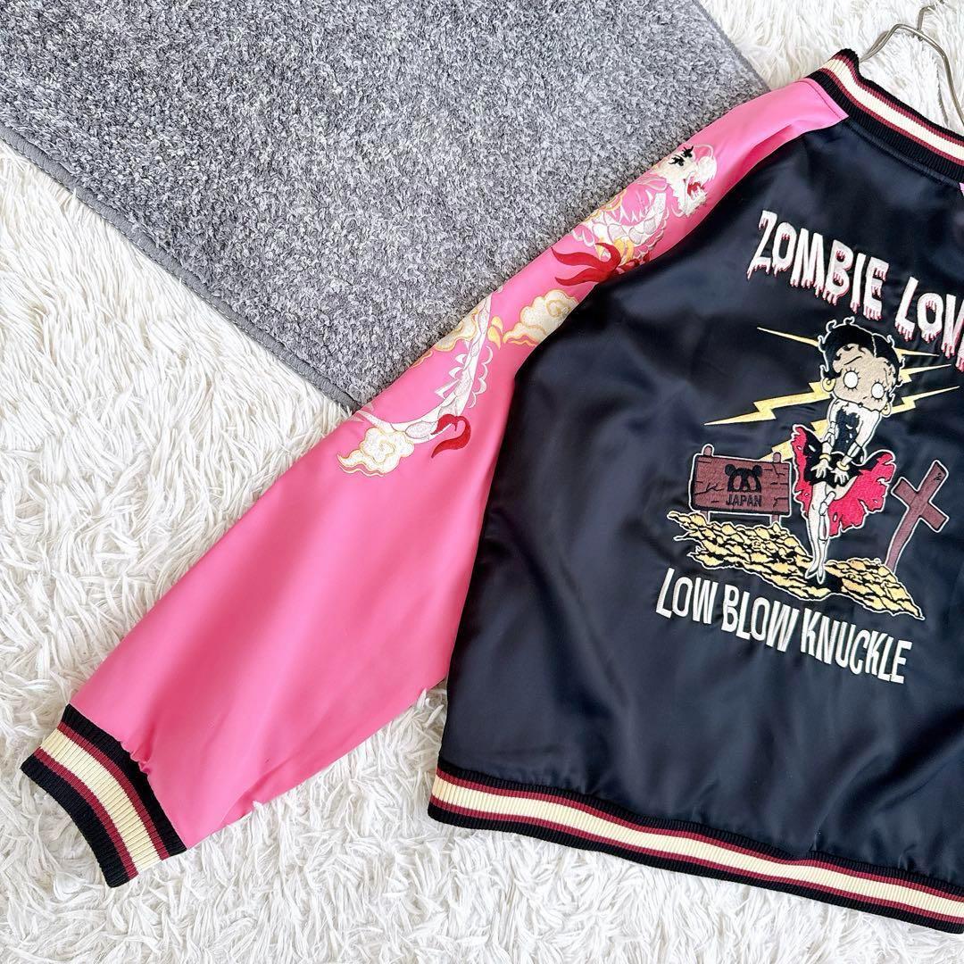 LOWBLOW KNUCKLE×Betty Boop zombie スカジャン