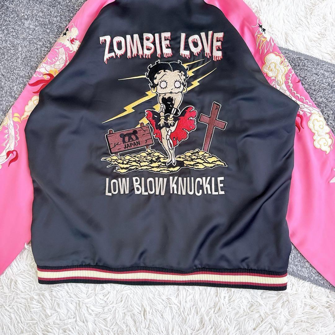 LOWBLOW KNUCKLE×Betty Boop zombie スカジャン