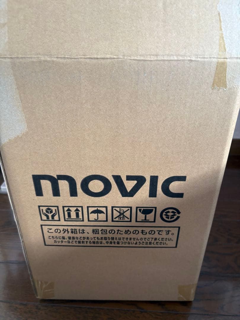 新品未開封 ヘブバン 白河ユイナ フィギュア