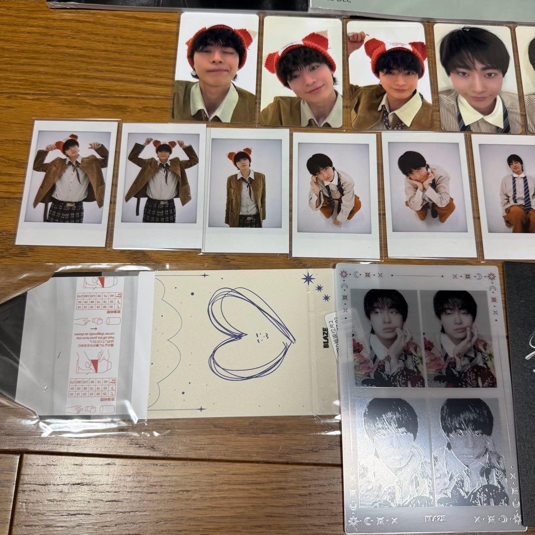 豊田裕大 BLAZE 12月号 D版