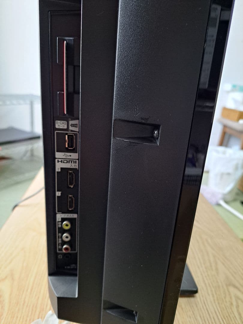 【稀少】液晶テレビ SONY BRAVIA KDL-26EX30R