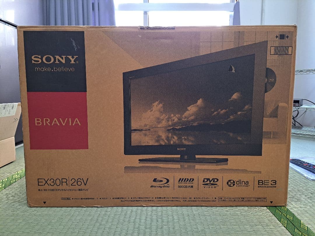 【稀少】液晶テレビ SONY BRAVIA KDL-26EX30R