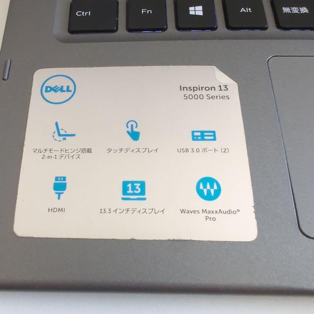 inspiron13-5368／DELL ノートPC
