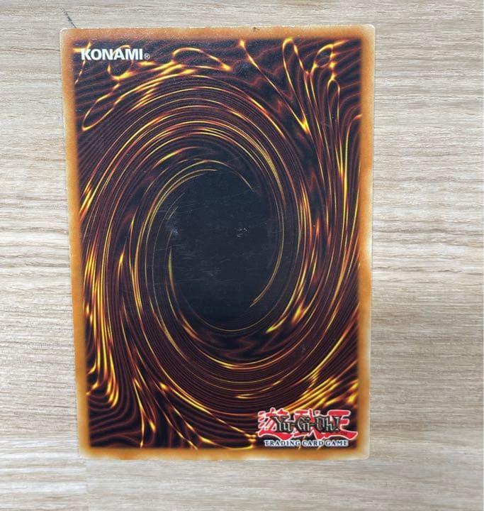 【限定SALE❗️】遊戯王　絵札の三銃士　イタリア語　レリーフ　セット