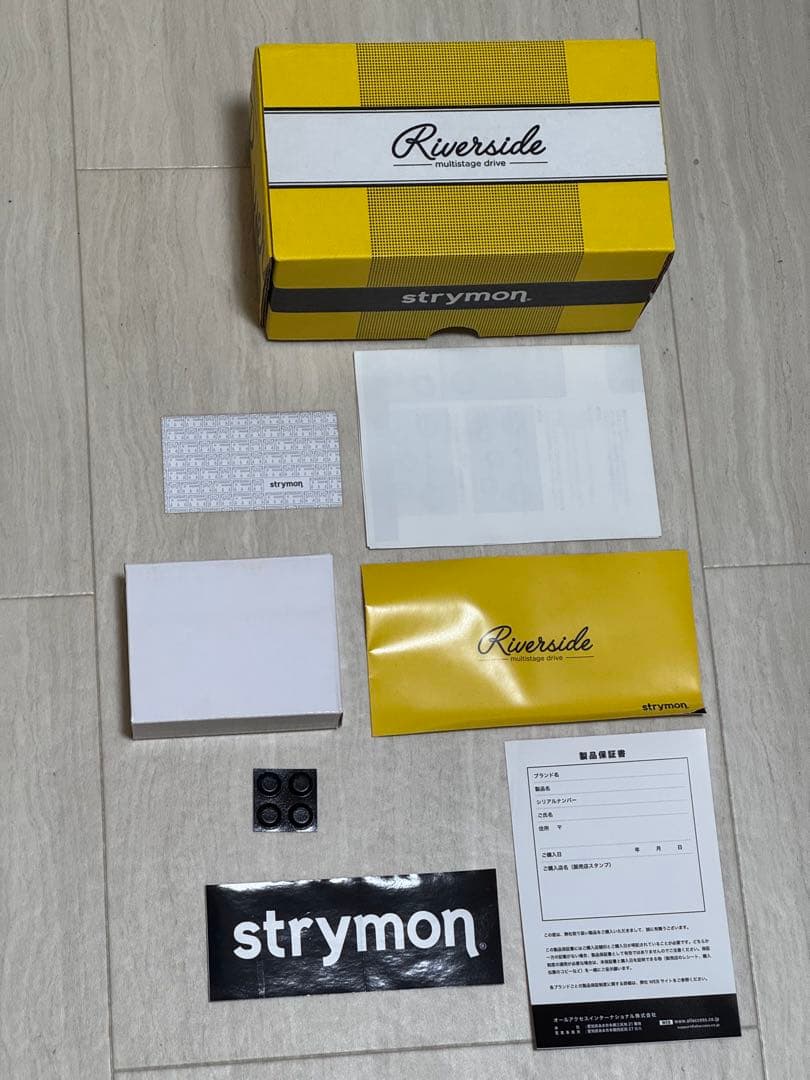 ギター strymon side