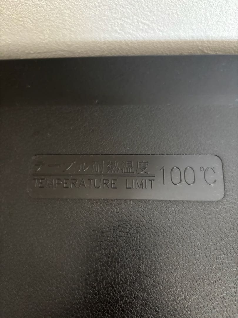 ♡ COMFEE コンフィー　冷凍冷蔵庫 RCT90BL(E) 右開き♡