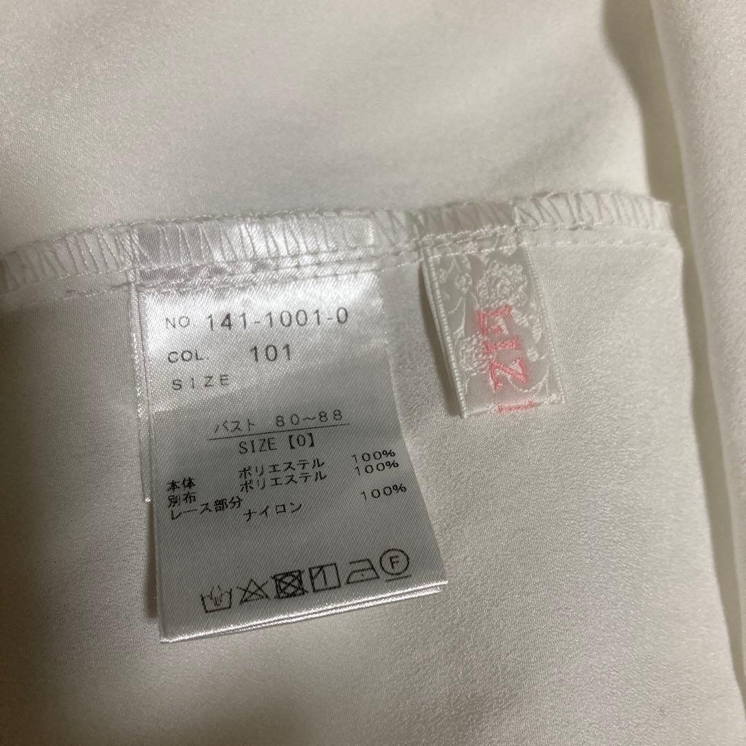 LIZLISA トップス 3つリボンハートチョーカーブラウス ピンク ホワイト