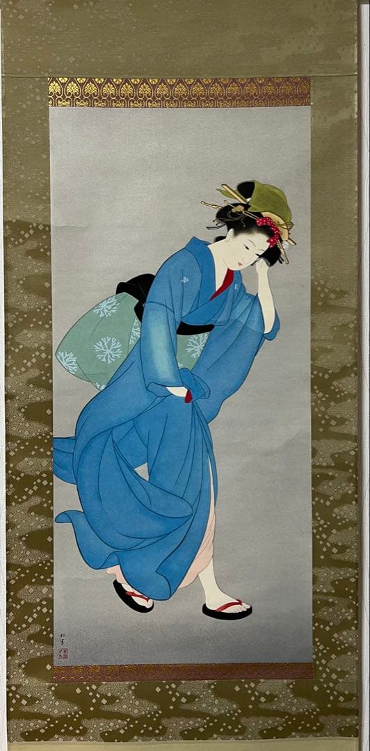 名画複製　上村松園［風］紙本　限定300部／第46番 共箱！