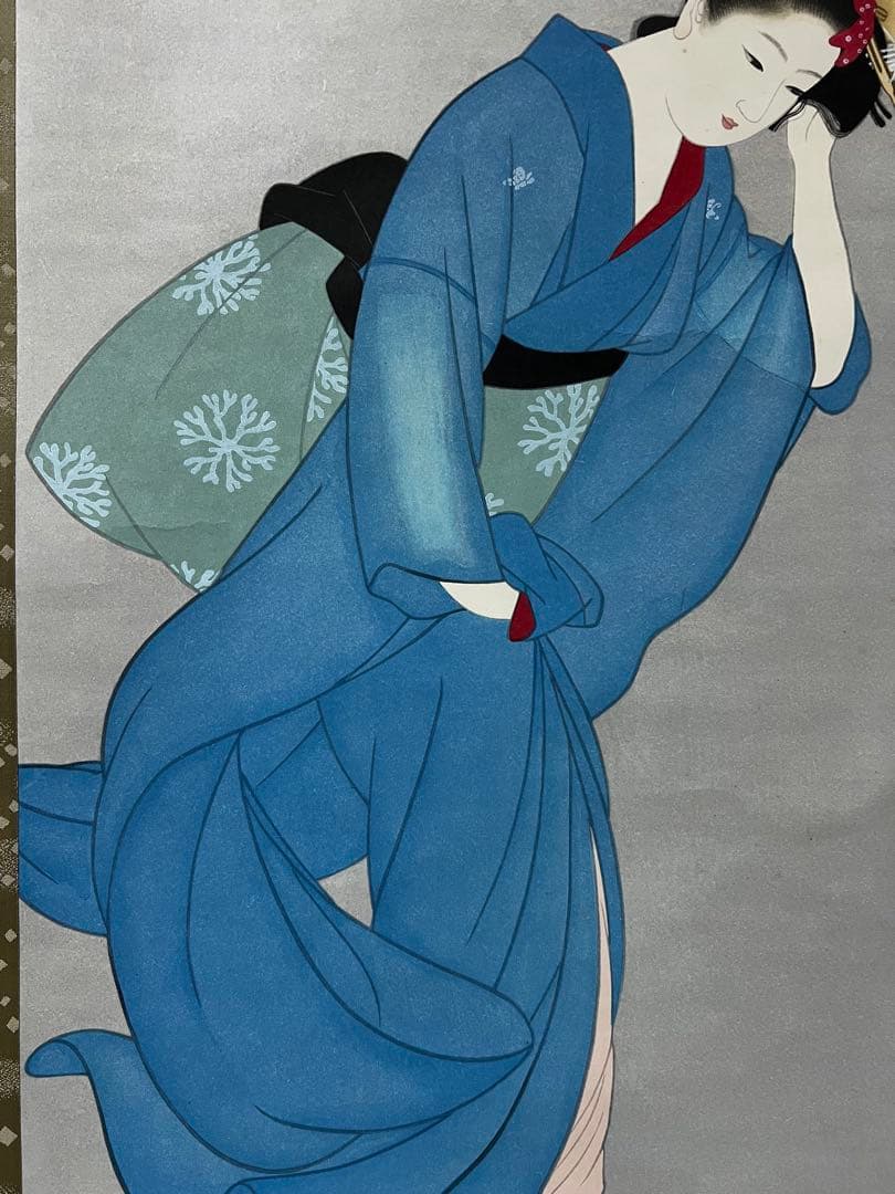 名画複製　上村松園［風］紙本　限定300部／第46番 共箱！