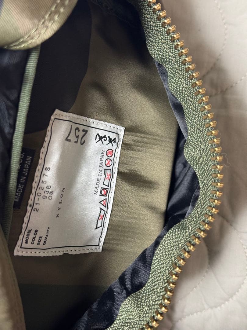 ⭐*️様 sacai x KAWS Bum Bag カモフラ