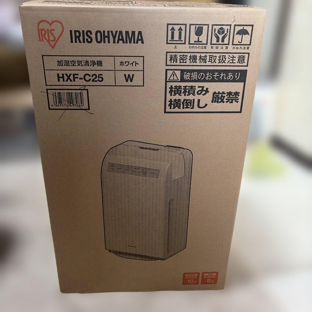 IRIS OHYAMA 加湿空気清浄機 HXF-C25 ホワイト