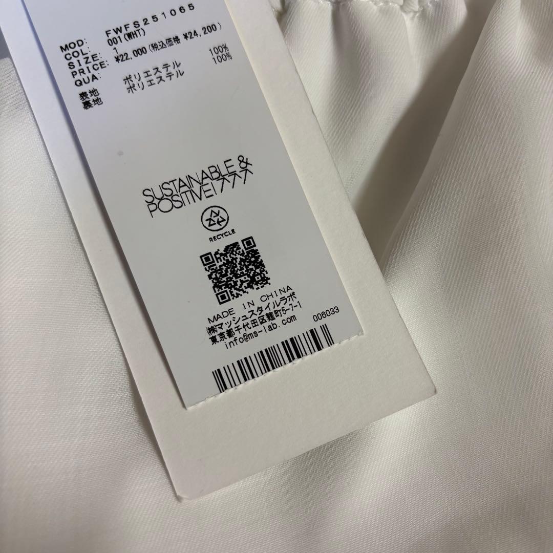 りんご【新品未使用】FRAY I.D セミシアーティアードスカート