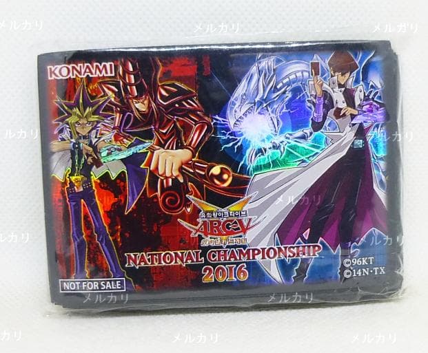 遊戯王 national championship 闇遊戯＆海馬 スリーブ