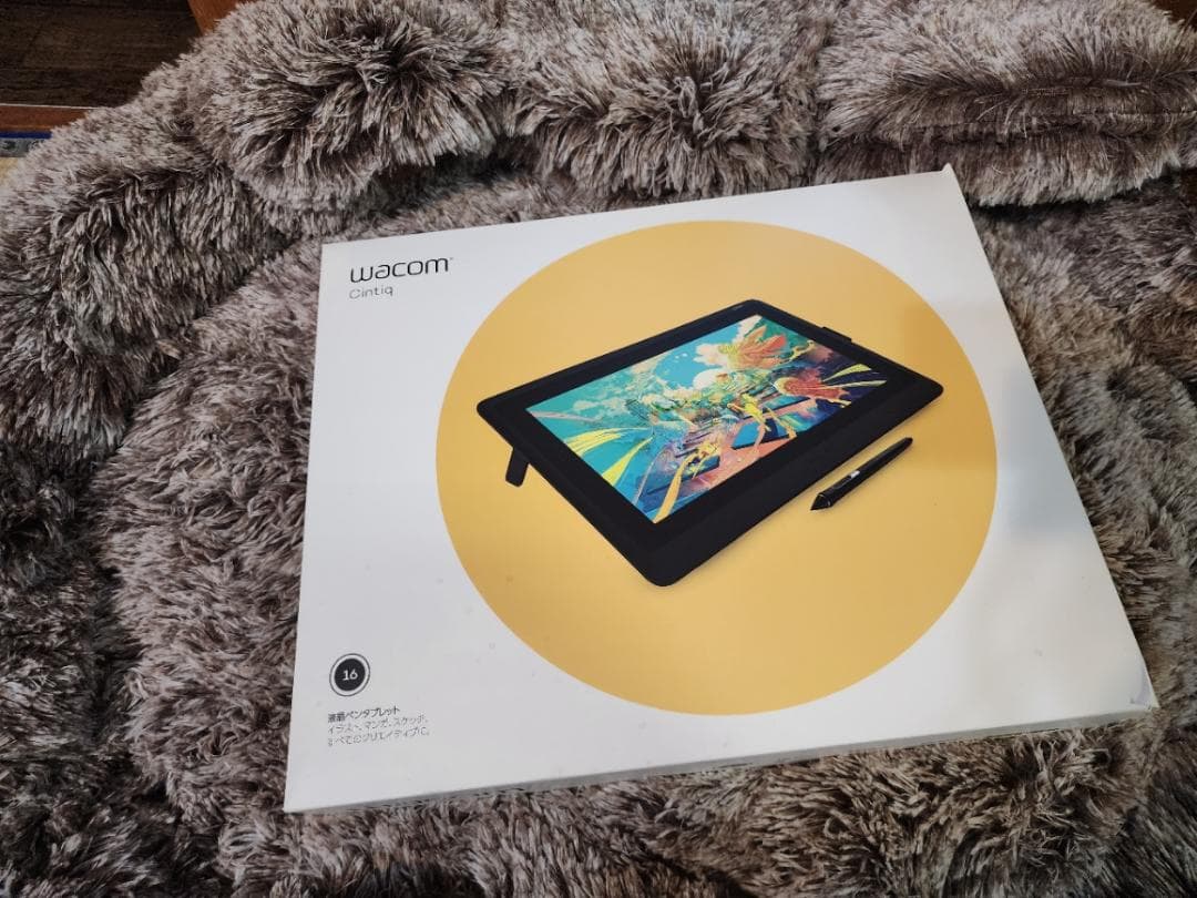 ‎Wacom ワコム 15.6インチ Cintiq 16 FHD