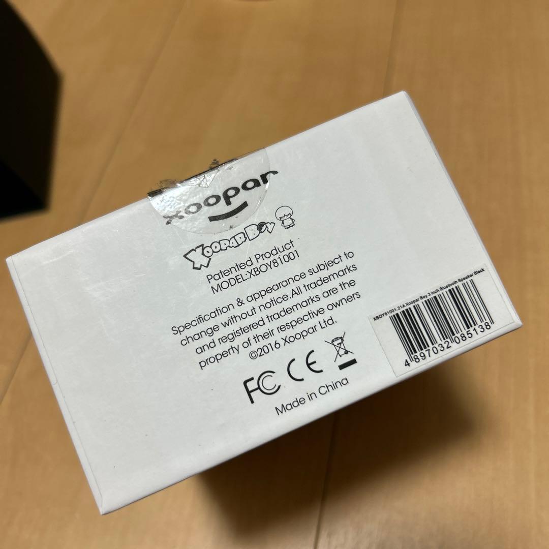 非売品 AUDEMARS PIGUET オーデマ・ピゲ スピーカー