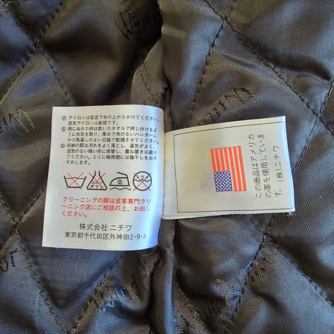 美品 WindArmor シングルライダースジャケット Mサイズ ブラック 本革