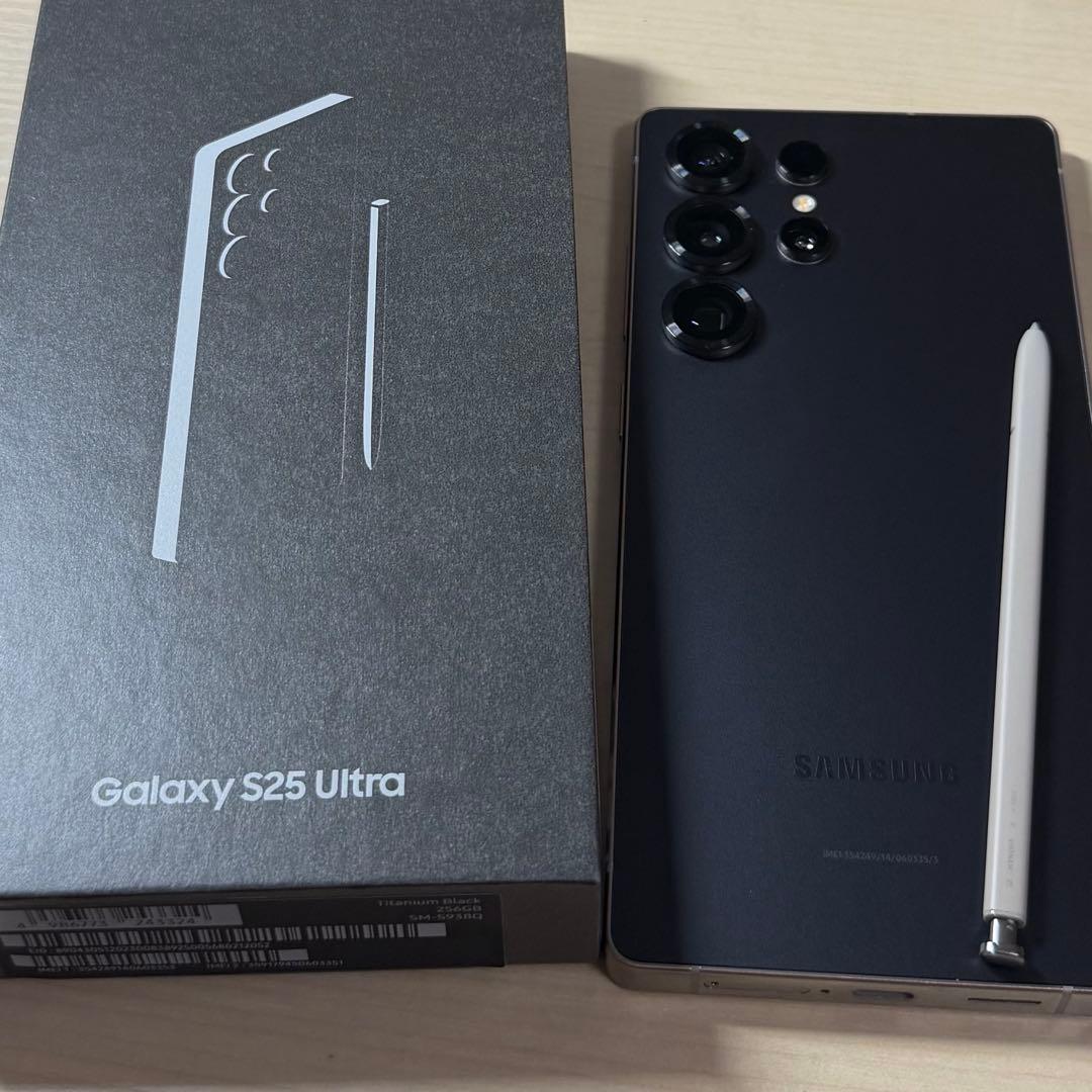 Galaxy s25 ultra チタニウムブラック 256GB