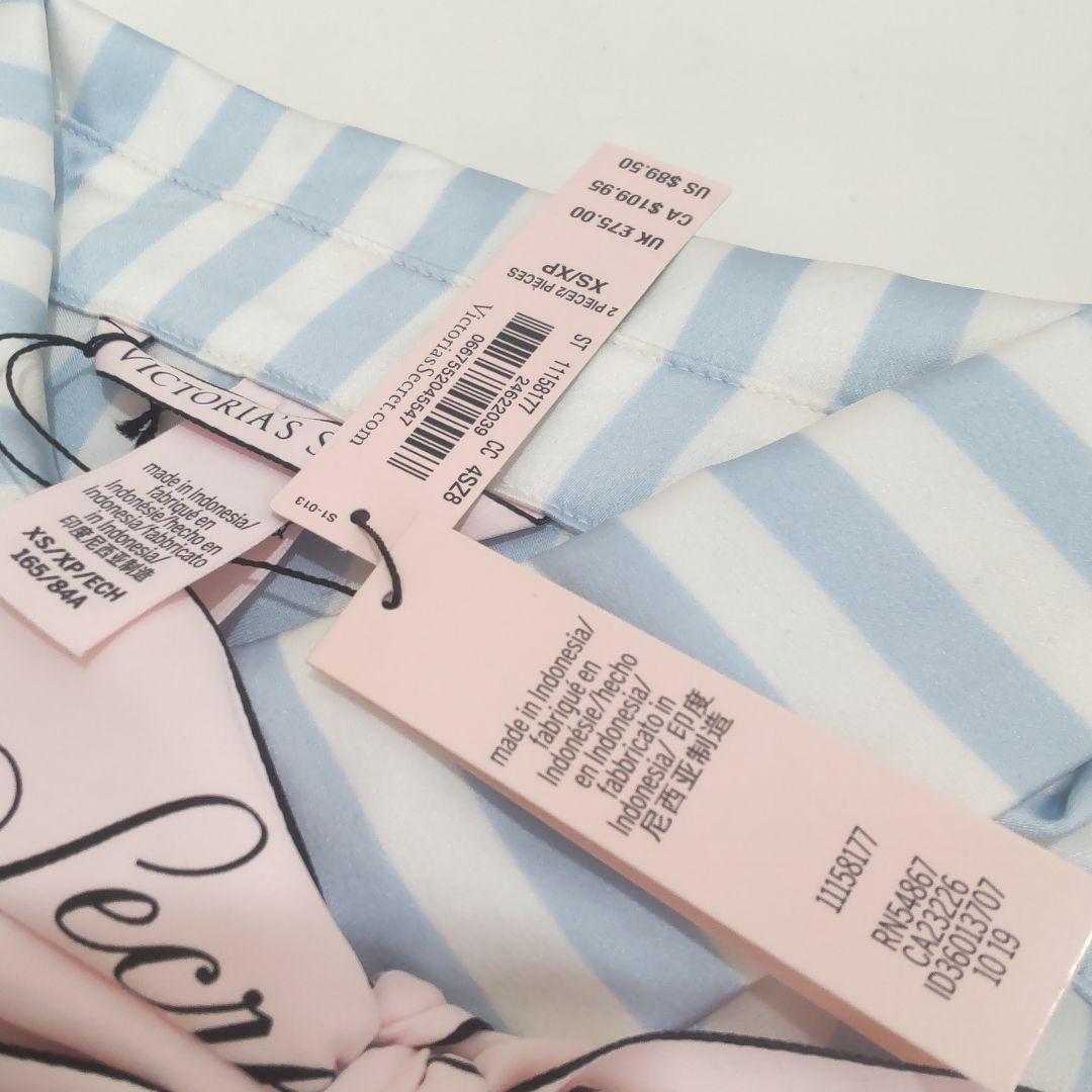 未使用　ビクトリアシークレット　パジャマ　ルームウェア　ストライプ　PJ90