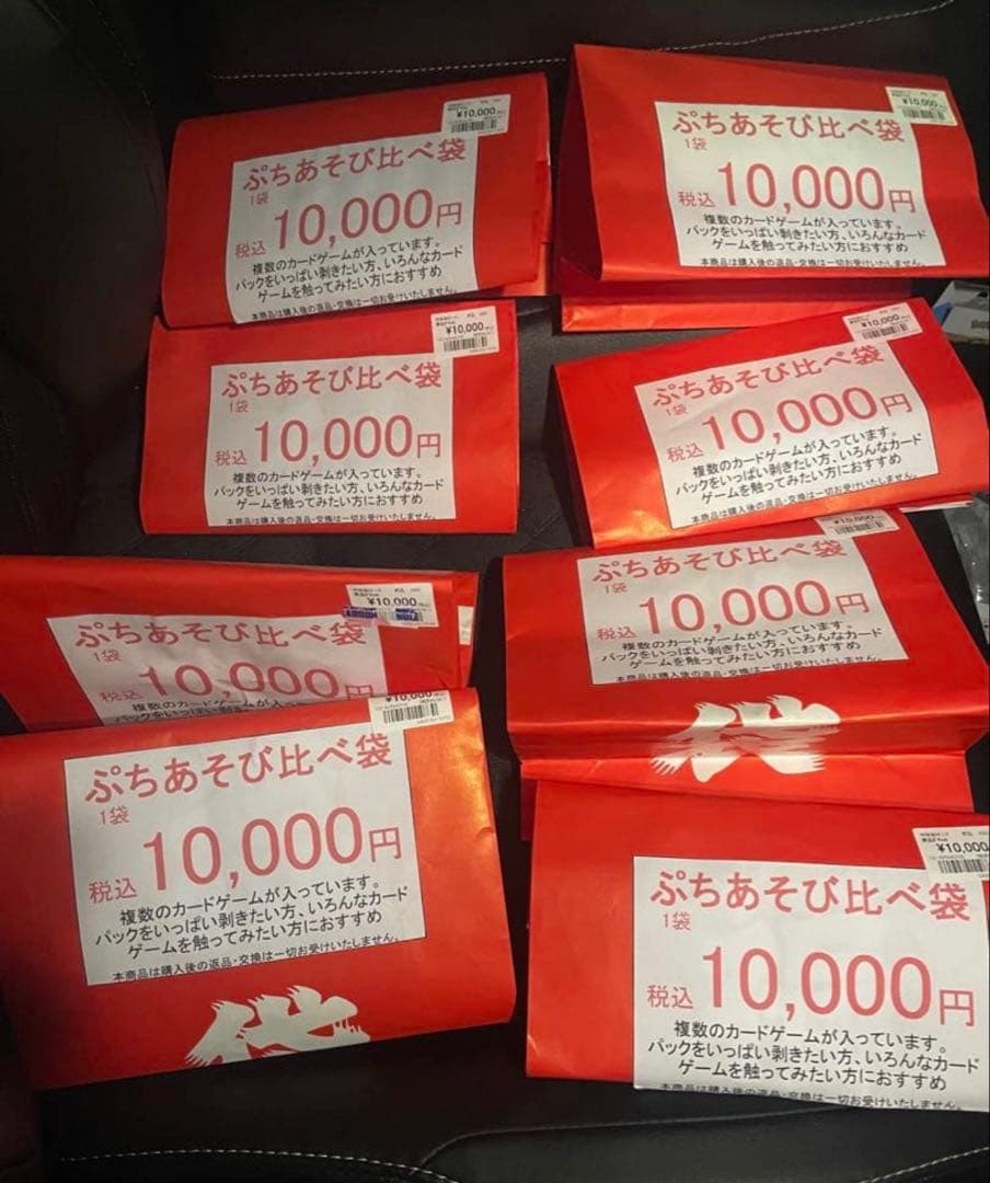 遊戯王OCG ドゥームオブディメンションズ 未開封新品シュリンク6BOX