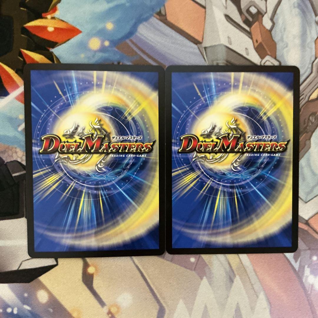 パーフェクトアドベンチャー　シク　シークレット