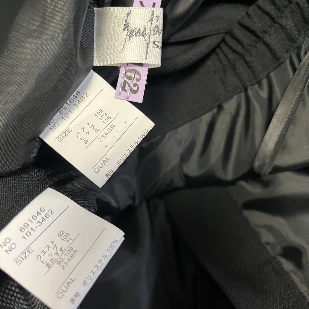 極美品【サンファン】希少 23号 7L 黒 ストレッチ ビジネス パンツ スーツ