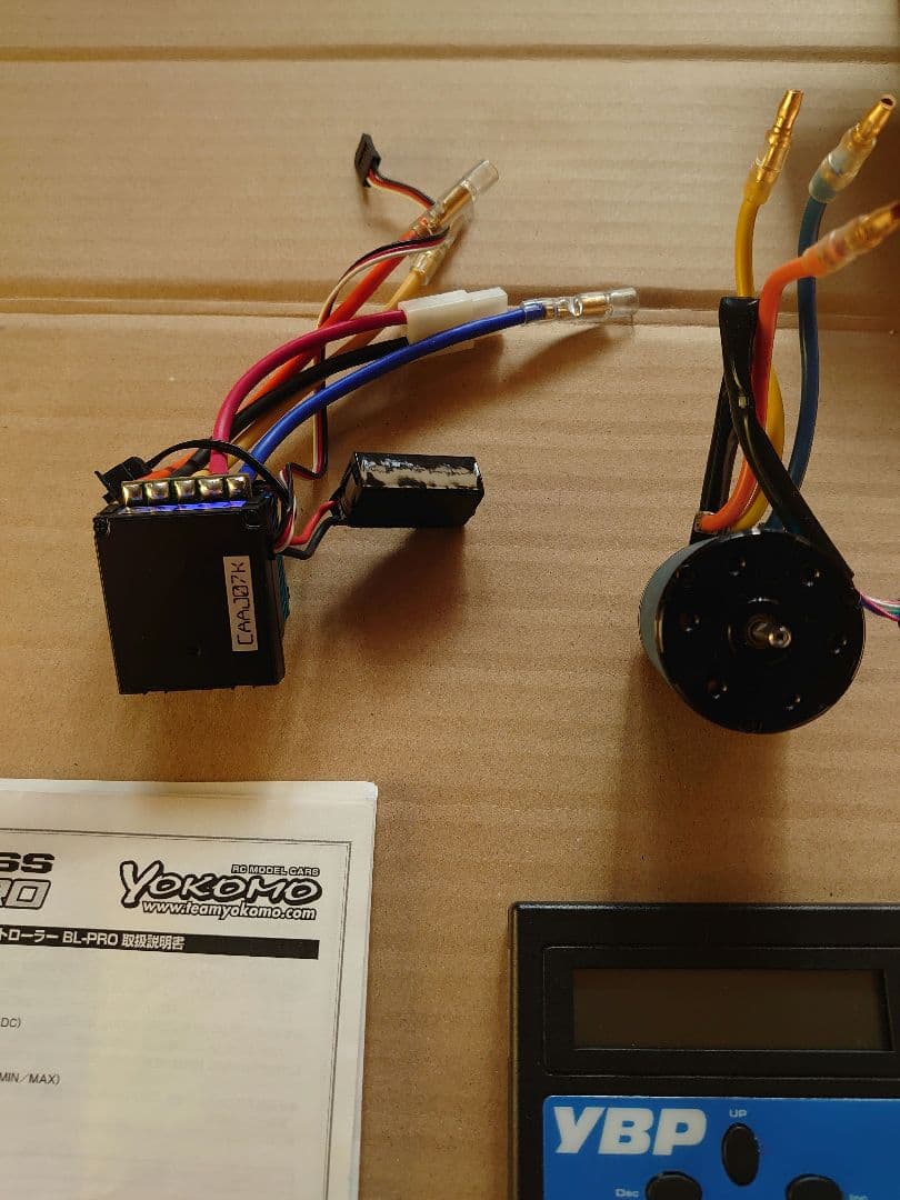 ヨコモ 10.5Tブラシレスモーター BL-PRO セット yokomo
