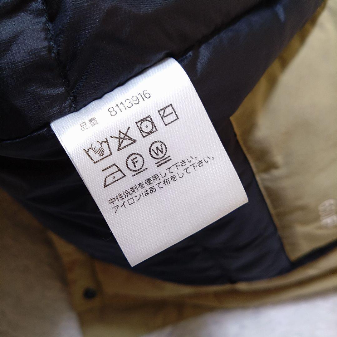 フォックスファイヤー　ALLIED　650FP ダウンジャケット M ベージュ