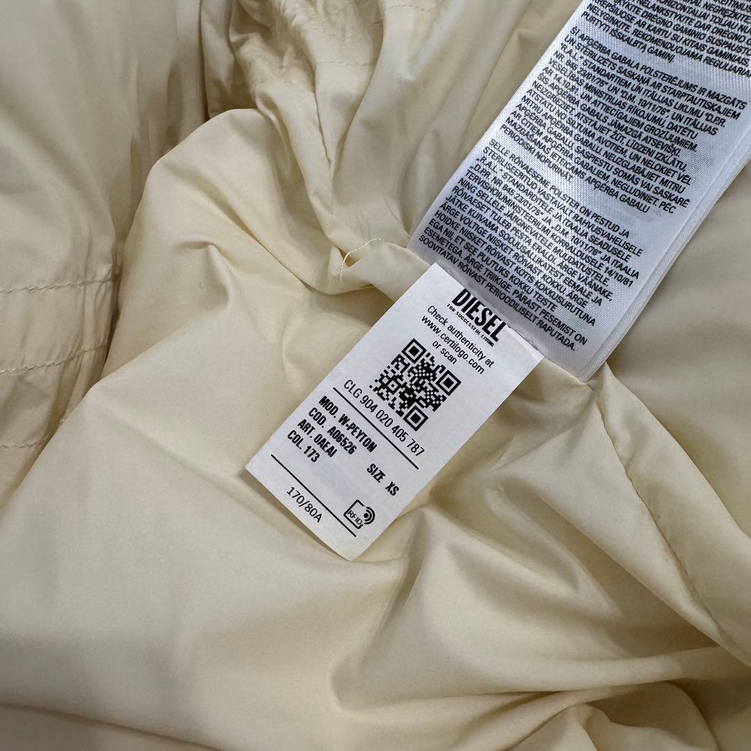 ブ*)様 DIESEL W-PEYTON JACKET ダウンコート 白 ロゴ