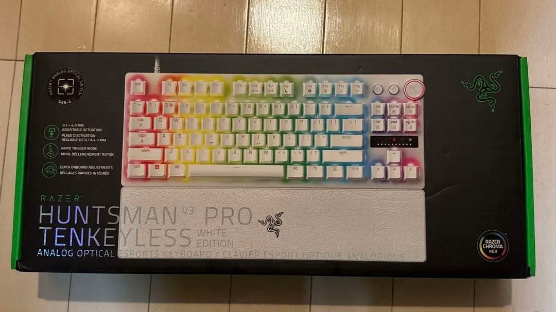 キーボード Razer Huntsman V3 Pro Tenkeyless White