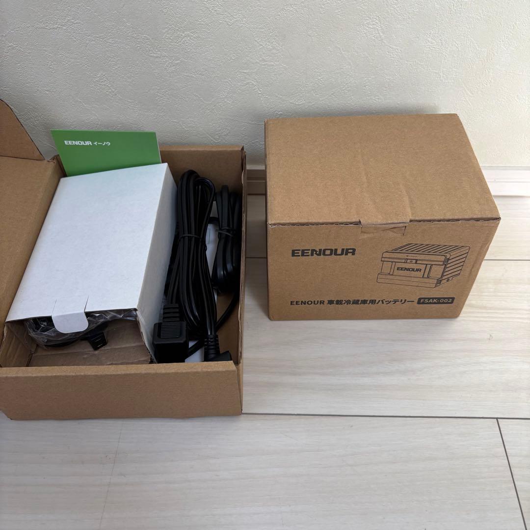 ❤️1品限り❤️EENOUR 車載冷蔵庫 TAW35 35L バッテリー付き