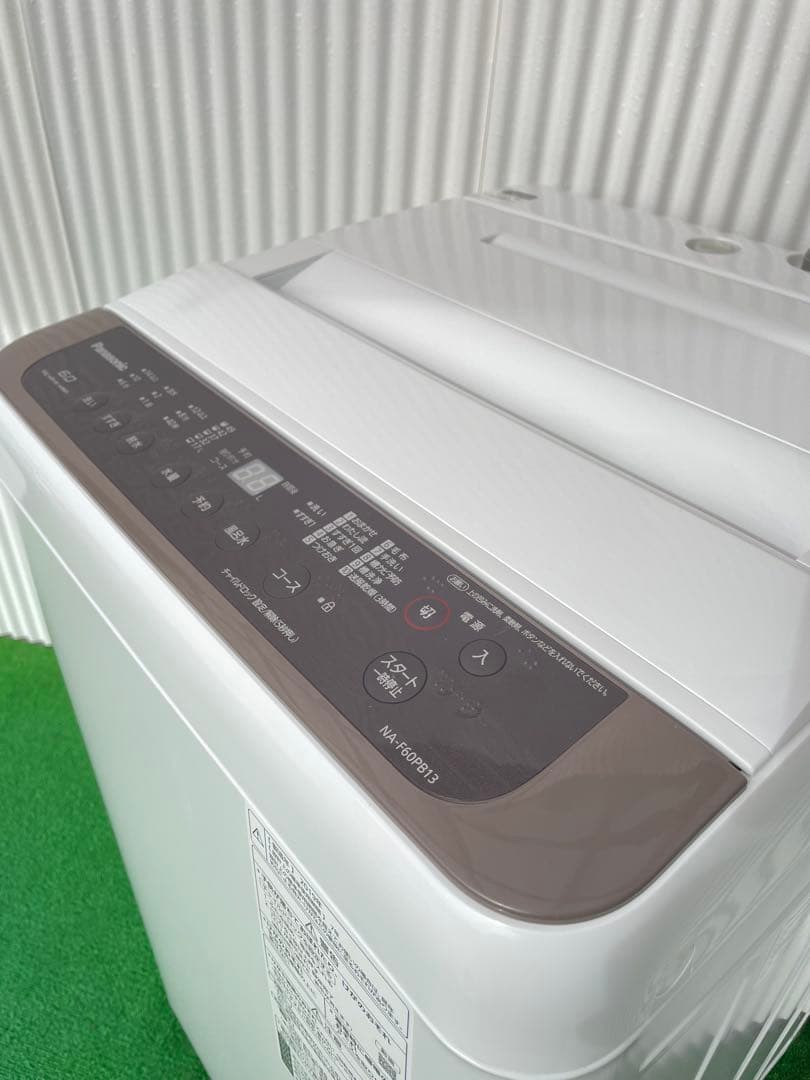 974パナソニック Fシリーズ ブラウン 6kg洗濯機 槽カビ予防 風乾燥機能付