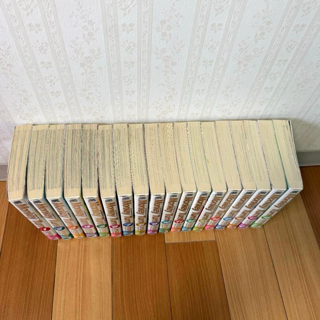 モンキーターン 完全版 全18巻 ワイド版 全巻セット 競艇 漫画