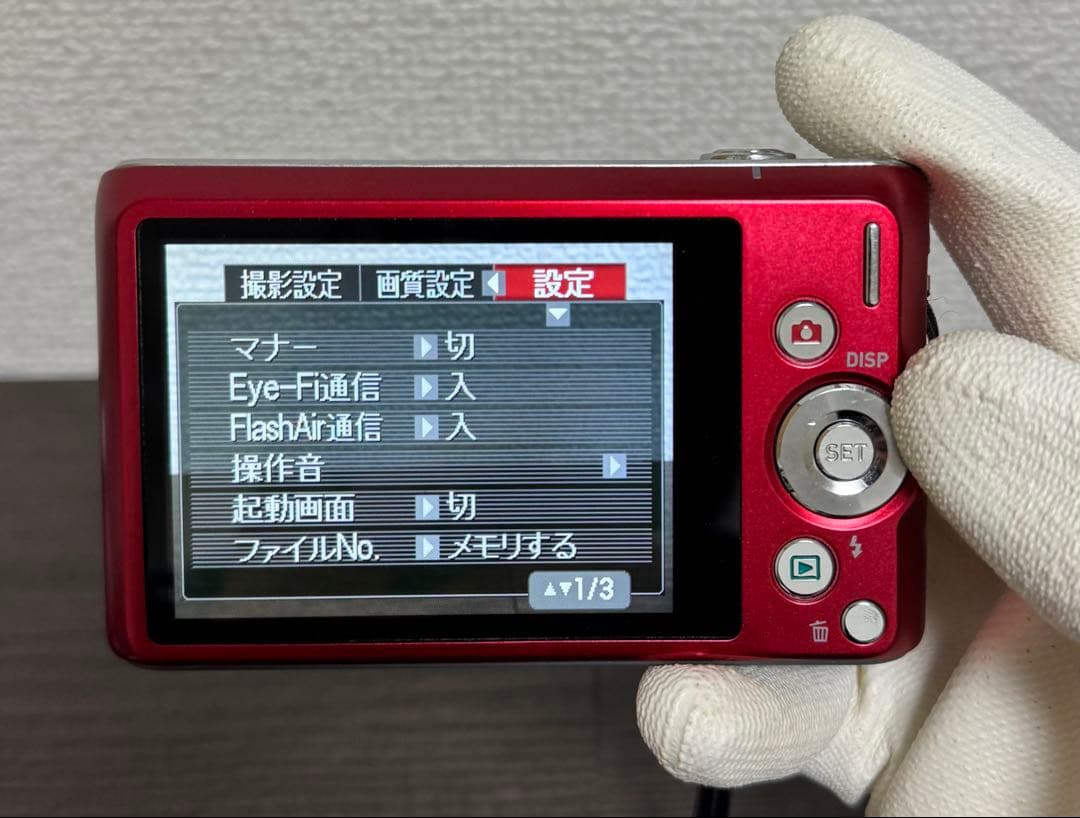 CASIO EXILIM EX-ZS240 レッド コンパクトデジタルカメラ