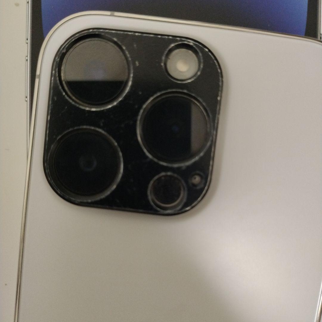 Apple iPhone 14 Pro 256GB シルバー