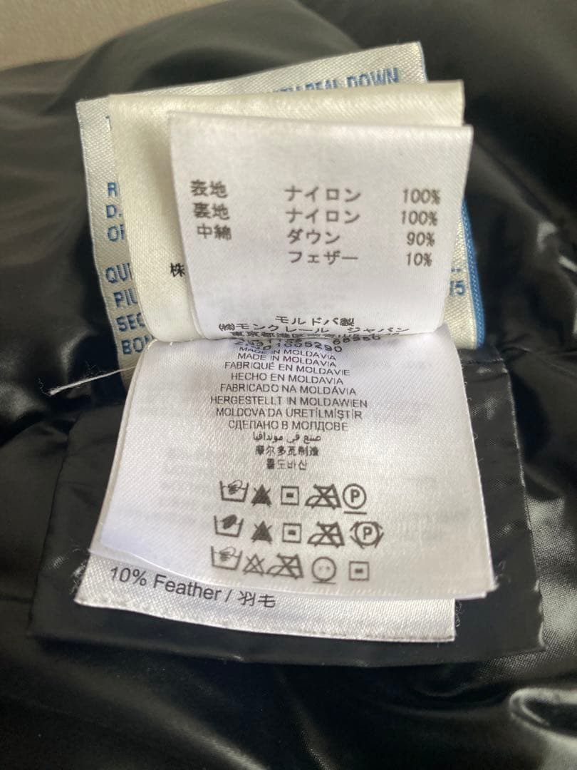 MONCLERフード付きダウンジャケット　ロング　ブラック