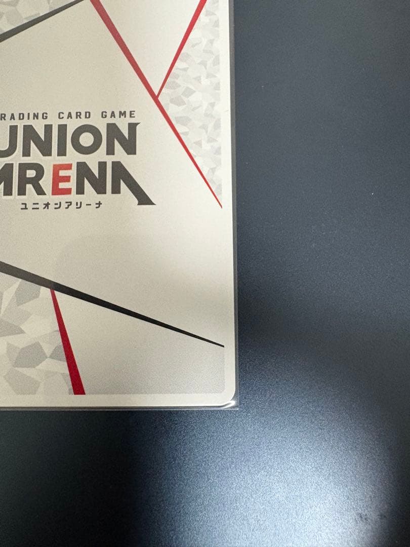 の*ん様 【引退品】アークナイツ　UNION ARENA アーミヤAP vol1