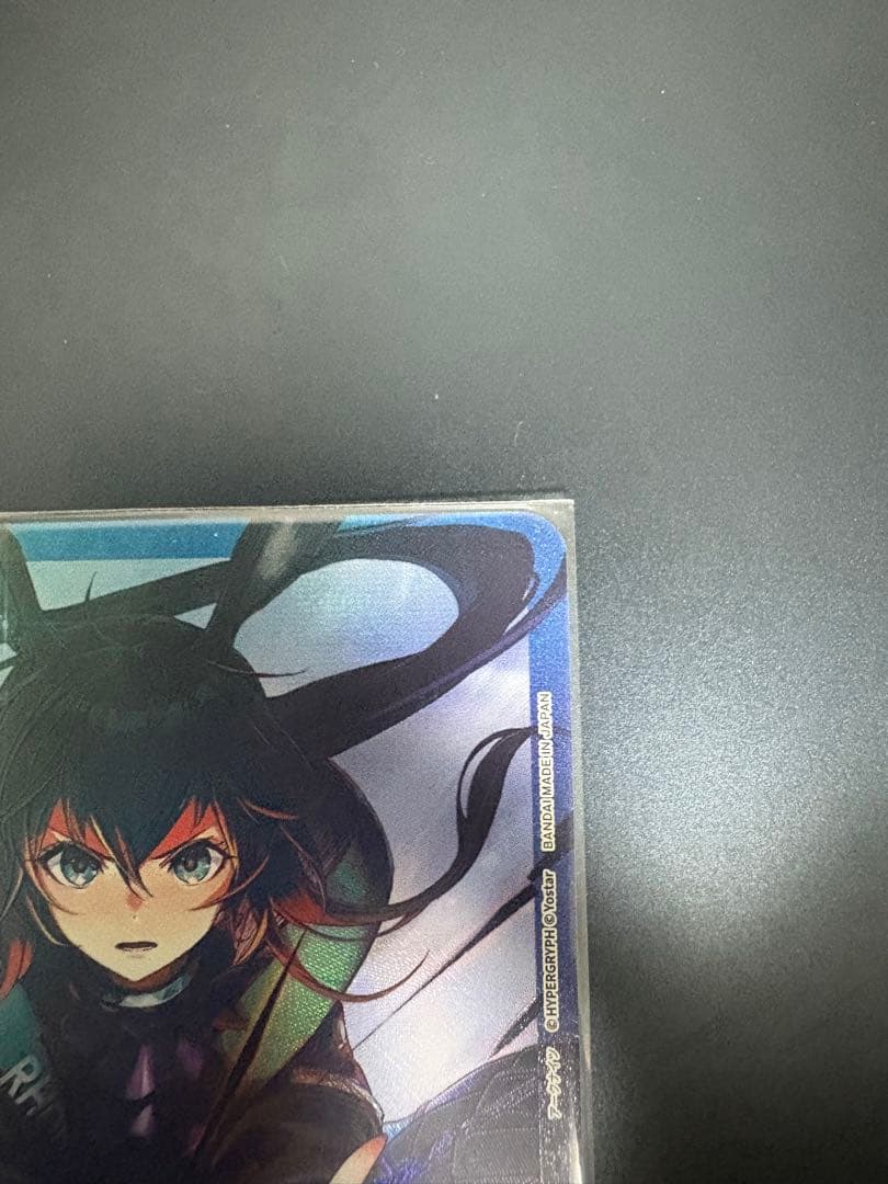 の*ん様 【引退品】アークナイツ　UNION ARENA アーミヤAP vol1