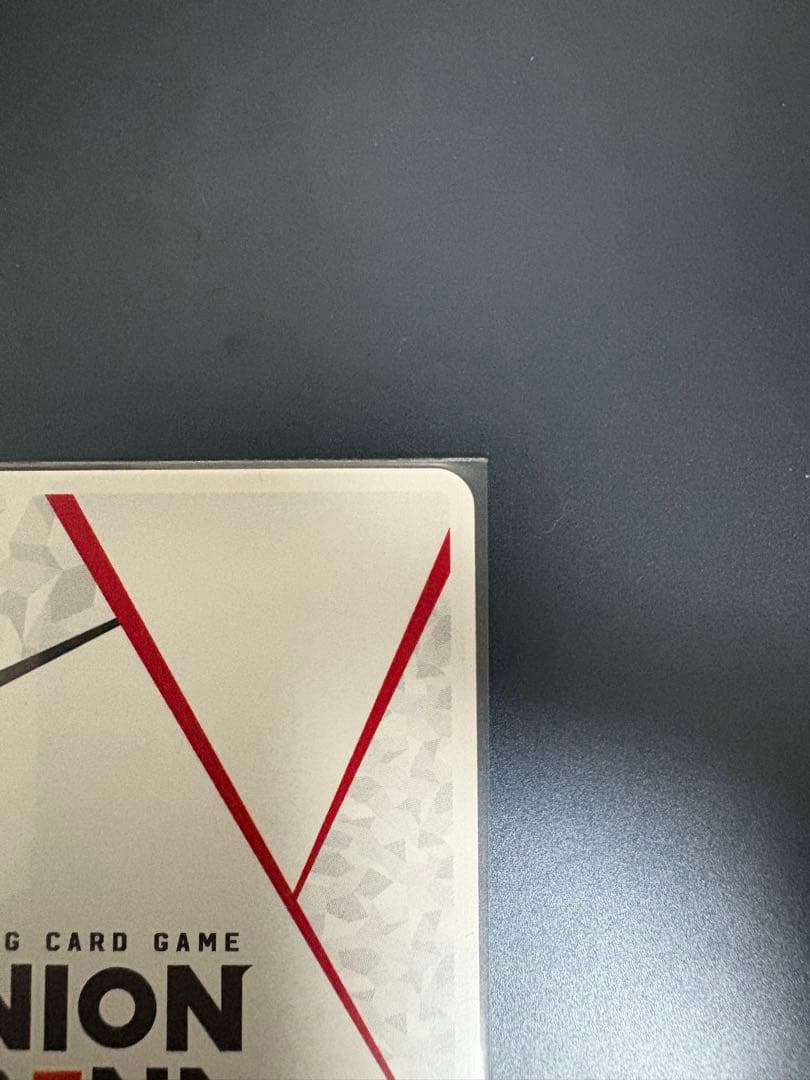 の*ん様 【引退品】アークナイツ　UNION ARENA アーミヤAP vol1