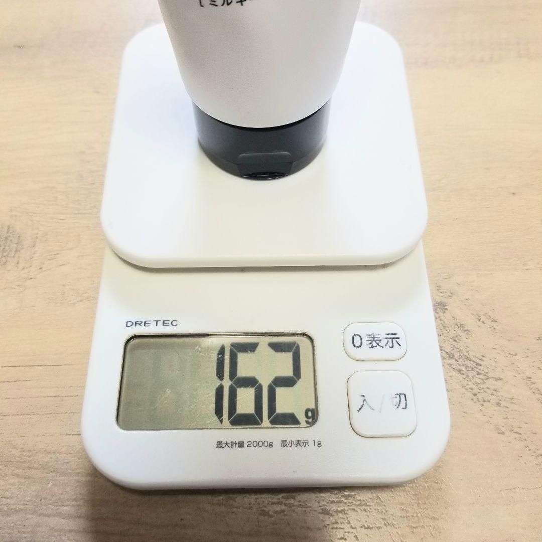 リシリアフレル　カラーシャンプー　ミルキーベージュ　新品×2 開封済み×1