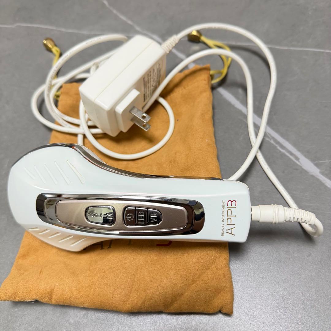 SPTM LED美顔器 ホワイト 充電器付き